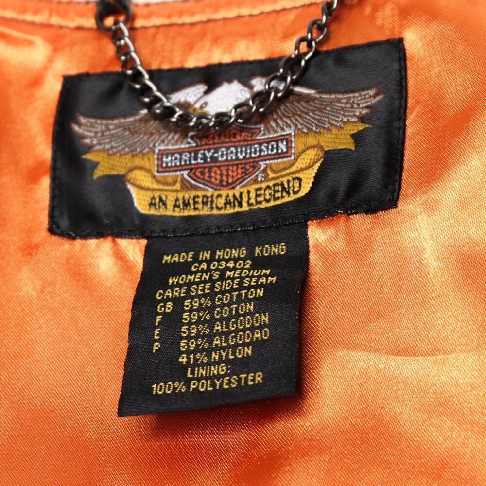 Harley-Davidson Riding Vest - Picture 7 of 9